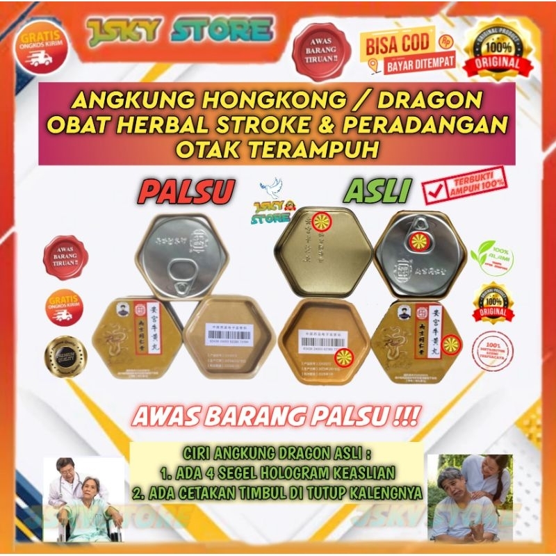ORI 100% - ANGKUNG DRAGON KALENG OBAT STROKE , MENINGITIS & PENYUMBATAN DARAH TERAMPUH ANGONG NIU HU