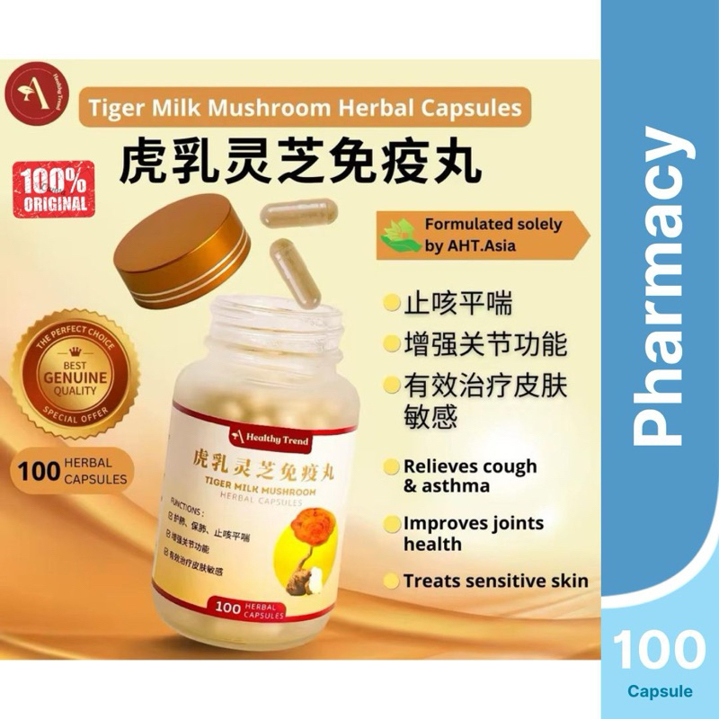 

AHT Tiger Milk Mushroom Capsule (100pcs)