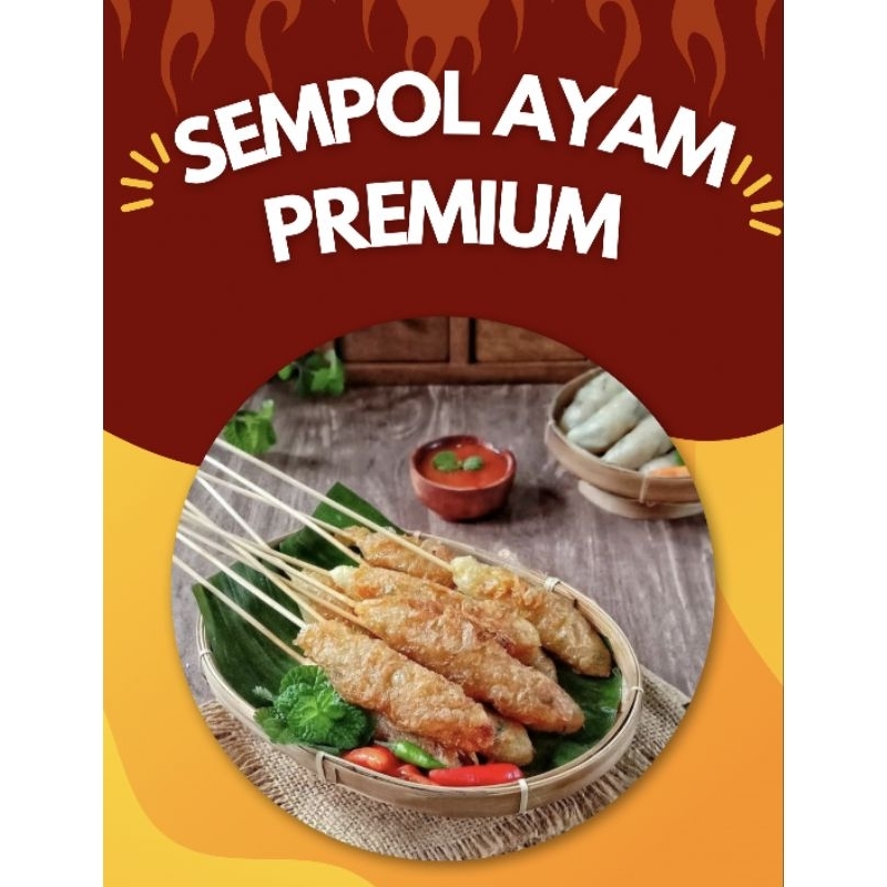 

Sempol Ayam Premium isi telur puyuh