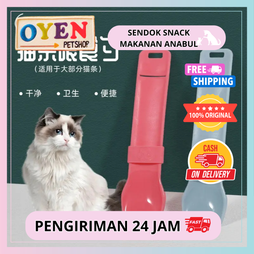 Sendok Pendorong Cat Snack Pendorong Cat Snack Feeder Cat Strip Squeezer Sendok Snack Kucing Anjing