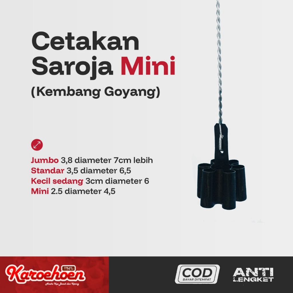 Cetakan Seroja/Kembang goyang Mini Khas Ciamis Antilengket