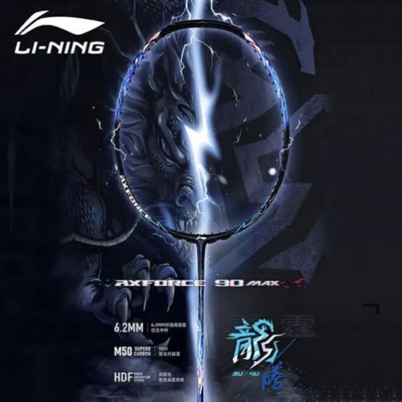 Raket Badminton Bulutangkis Axforce 90 Max Dragon senar tas