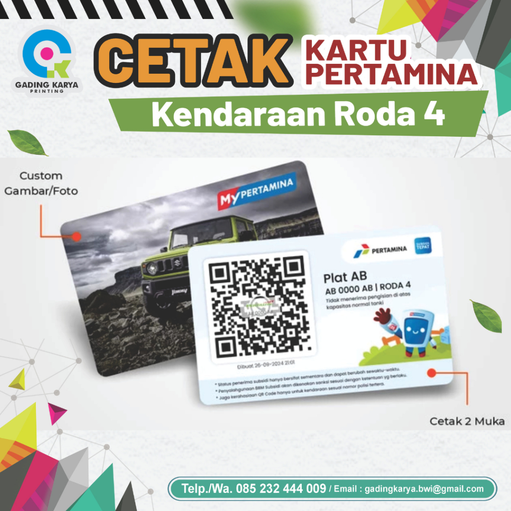 

CETAK KARTU PERTAMINA BIASA ARTPAPER 260 DENGAN LAMINASI BISA CUSTOM GAMBAR FOTO CETAK 2 SISI