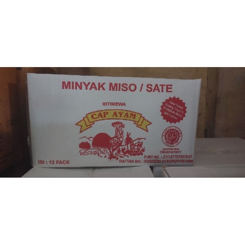 

Minyak miso kemasan 1dus isi 12(Pack)