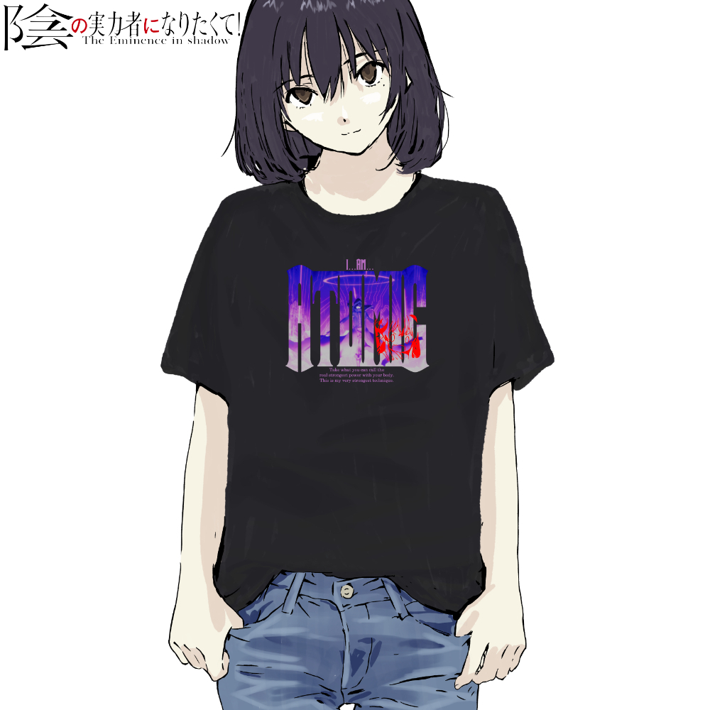 Kaos Cid Kagenou I Am Atomic [Kage no Jitsuryokusha ni Naritakute]