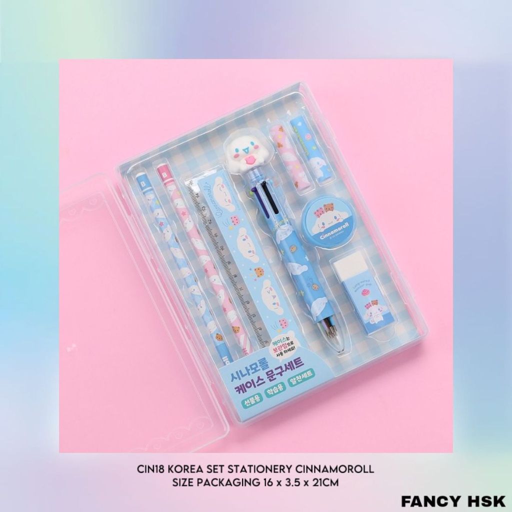 

KOREA SET STATIONERY CINNAMOROLL CIN18