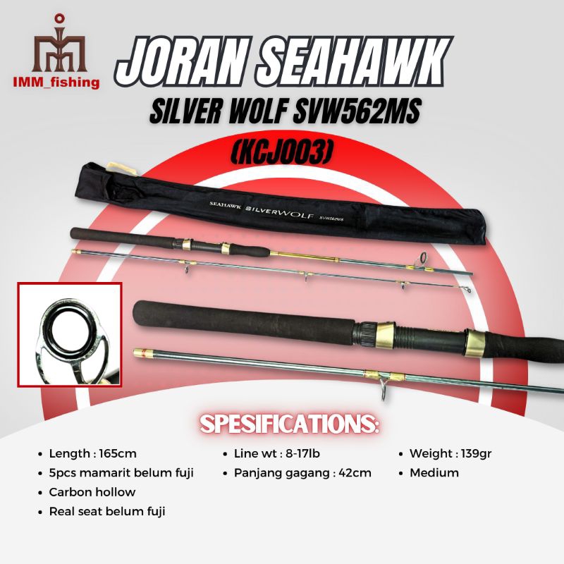 JORAN SEAHAWK SILVER WOLF | Tongkat Pancing | Fishing Rod