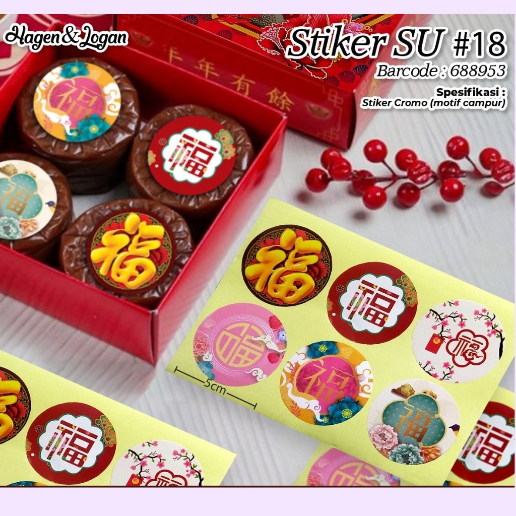 

Stiker Imlek Chinese New Year Segel Toples Hiasan Hampers