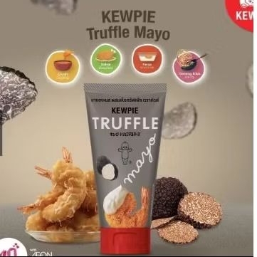 

Kewpie Truffle Mayo Original