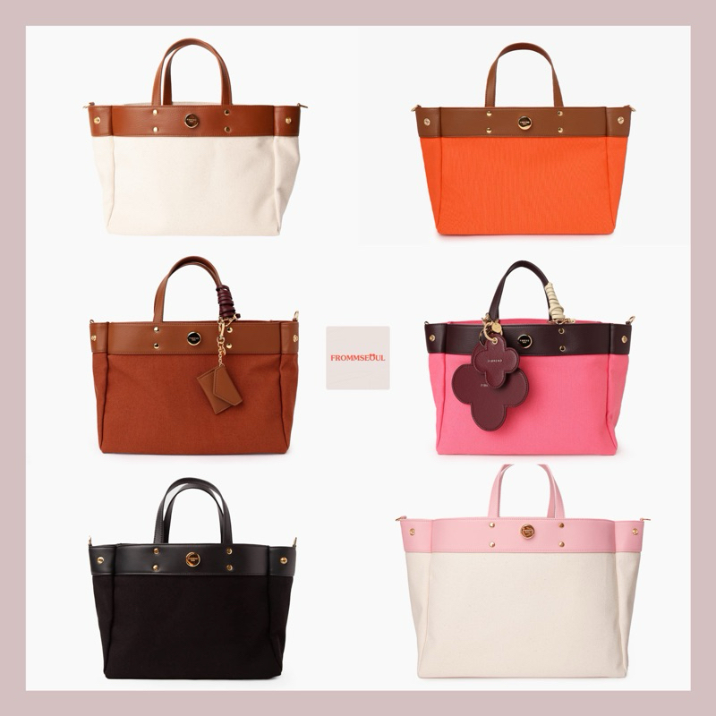 FIBRENO TUTTI BAG