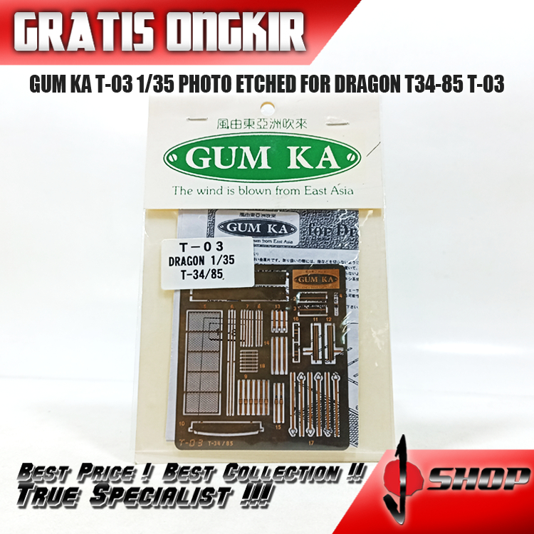 GUM KA T-03 1/35 PHOTO ETCHED FOR DRAGON T34-85 T-03 MTLP87