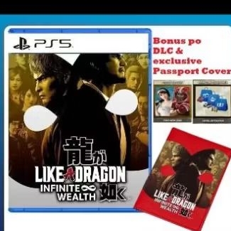 BD PS 5 Like A Dragon Infinite Wealth Reg 3