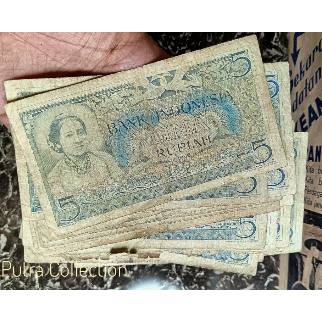 Uang 5 Rupiah Seri Budaya Tahun 1952 (V22)