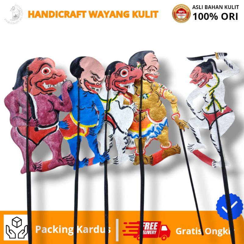 HANDICRAFT WAYANG KULIT | Wayang kulit isi 5 BUTO SETAN BUTO BEGAL BUTO PUNUK BUTO PENDEKAR SEGALA B