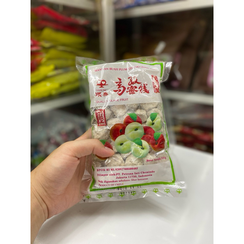 

Manisan Kiamboy Putih / Buah Plum Kering (Kiam Mei) 300gr