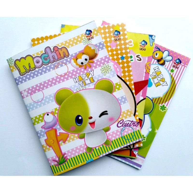 

sidu buku tulis 58 lembar 1 pack