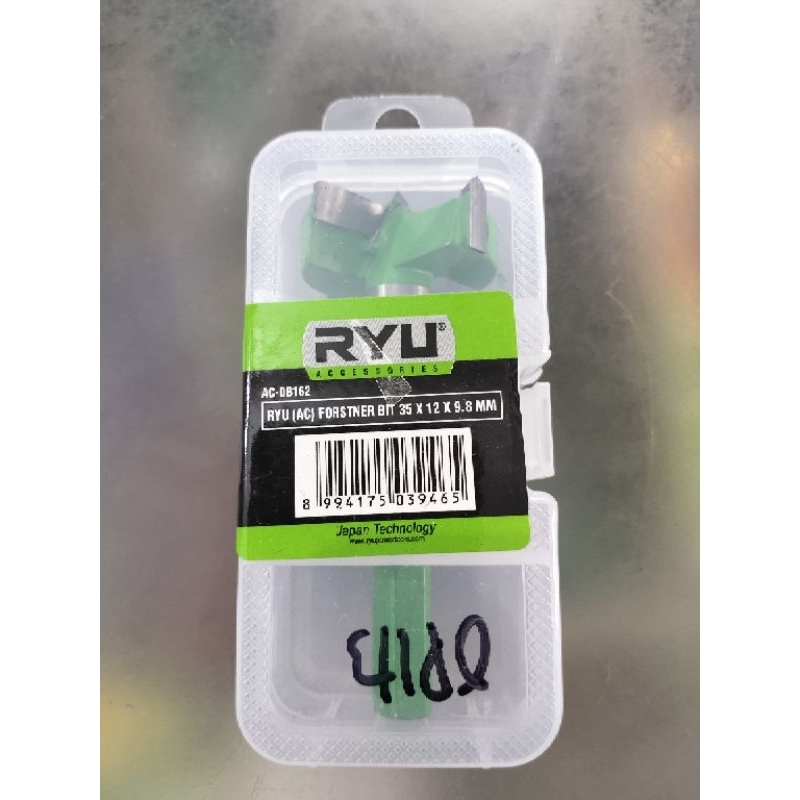 FORSTNER BIT SET MATA BOR ENGSEL SENDOK AUGER BIT RYU 35X12X9.8MM MEREK RYU