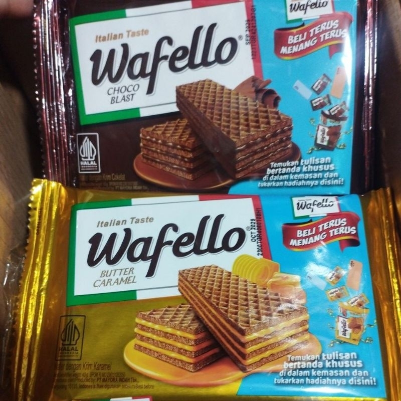 

Wafello wafer