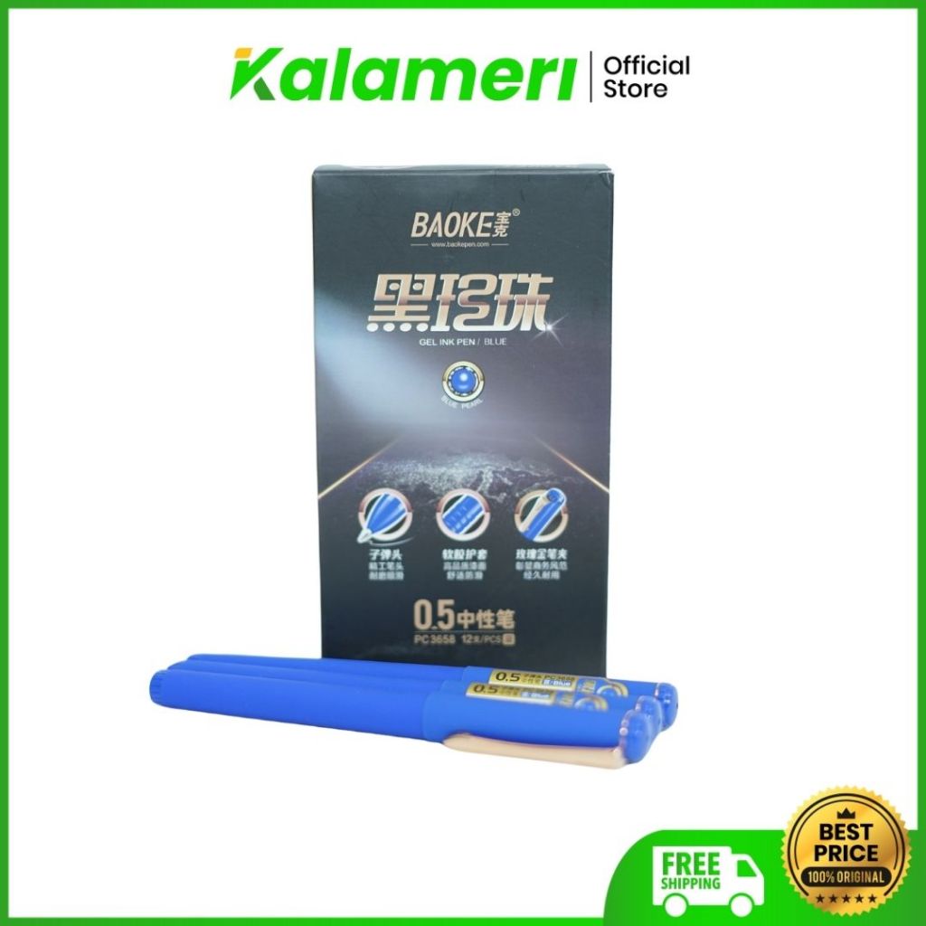 

KALAMERI - Baoke Gel Pen Ink Blue 0.5mm - Pulpen Gel Biru PC3658