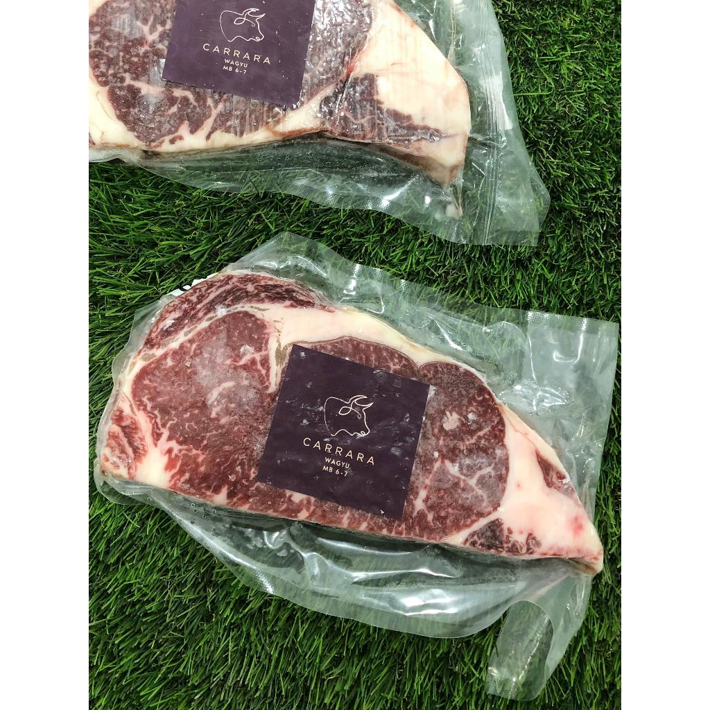 

RIBEYE STEAK WAGYU MB 6-7 / STEAK / DAGING SAPI / RIBEYE GRAIN FED BEEF