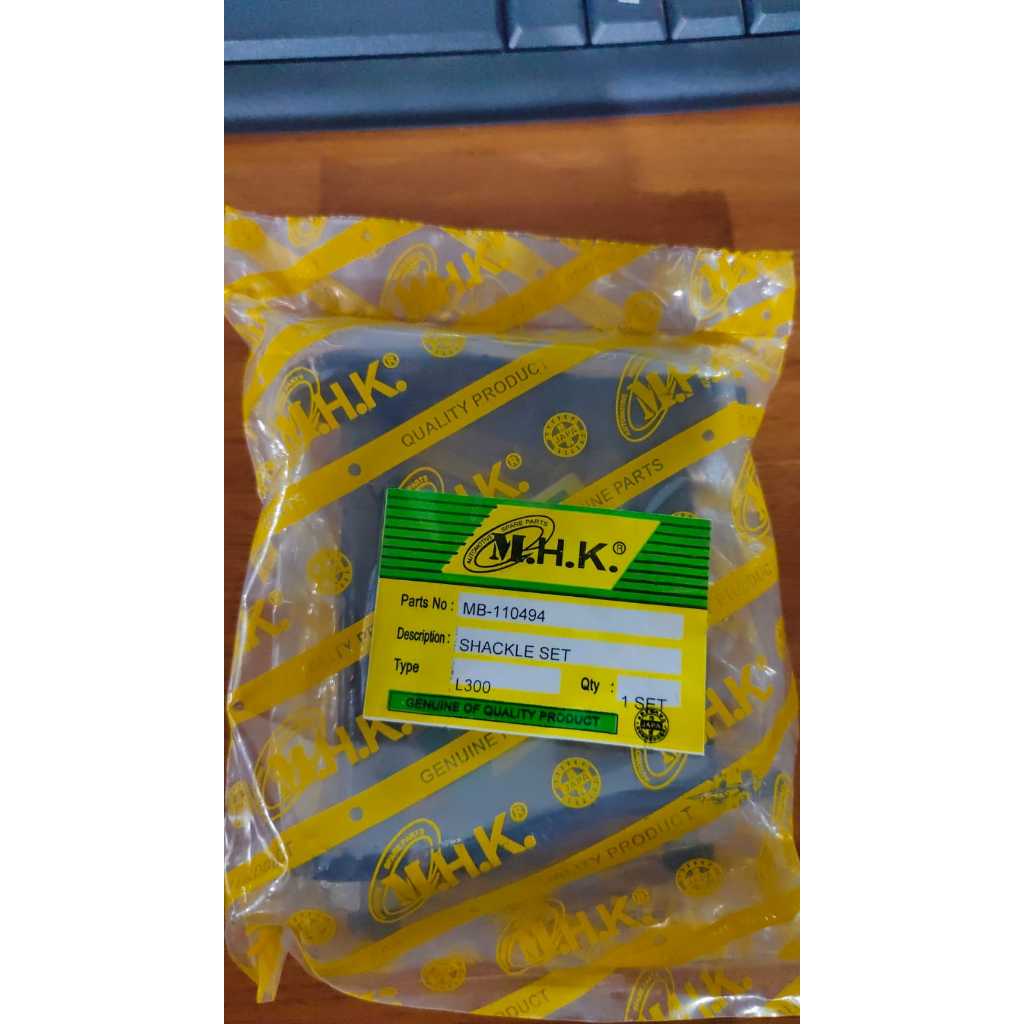 SHACKLE SET L300.  ( MHK)