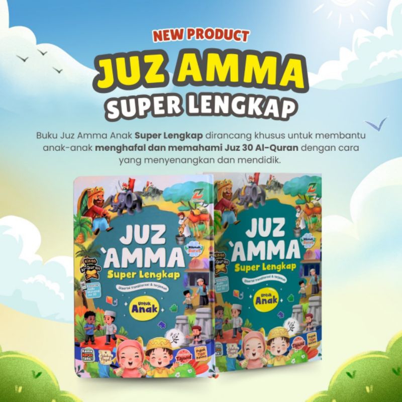 JUZ AMMA ANAK JUZ AMMA LENGKAP JUZ AMMA FULL COLOUR