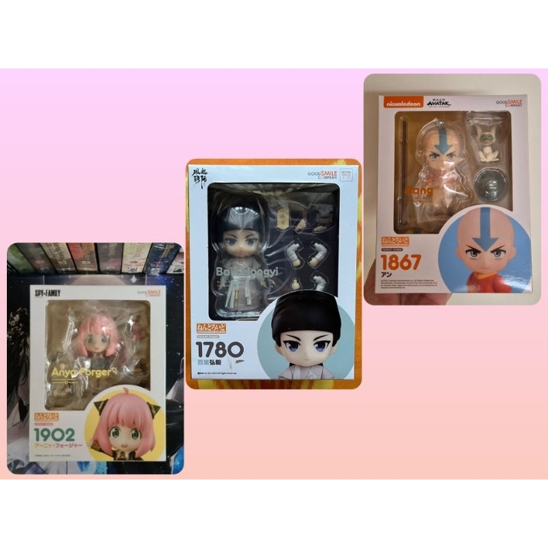 Nendoroid | MISB | Original GSC