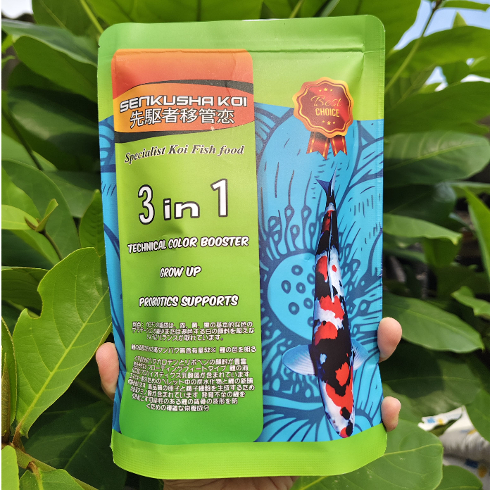 Pelet SENKUSHA KOI 300 Gram. Pakan BERKUALITAS ikan KOI Untuk Warna & Pertumbuhan