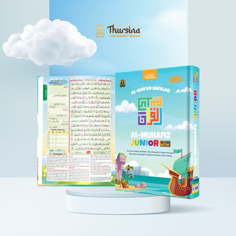 Al-Muhafiz Junior | Al-Quran Anak | Al-Quran Hafalan |