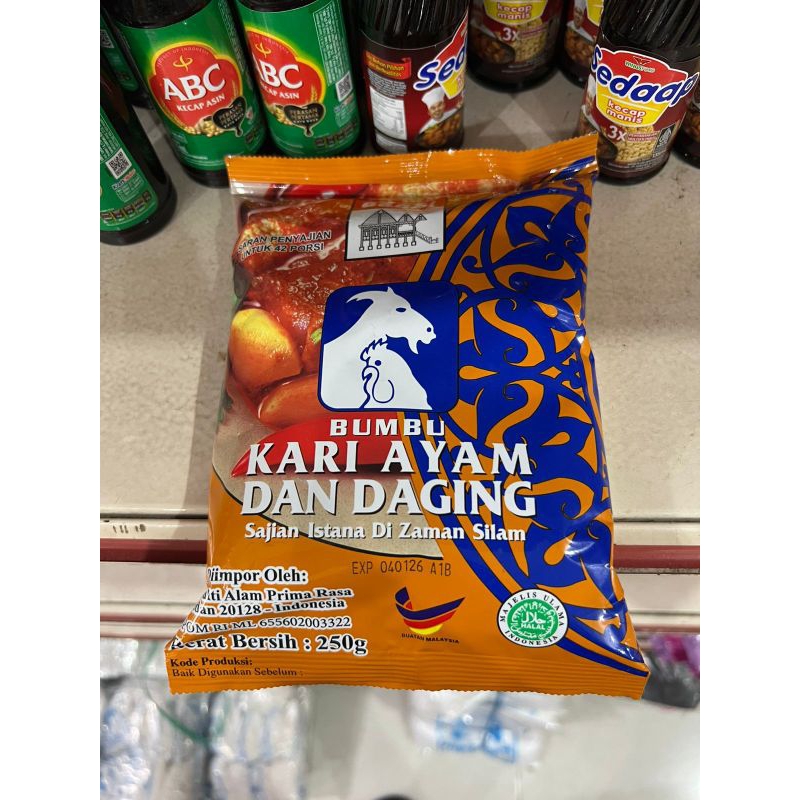 

BUMBU KARI ADABI MALAYSA 250 GR - BUMBU KARI - REMPAH MALAYSIA - BUMBU NASI KANDAR - BUMBU KUNING - PERASA MALAYSIA