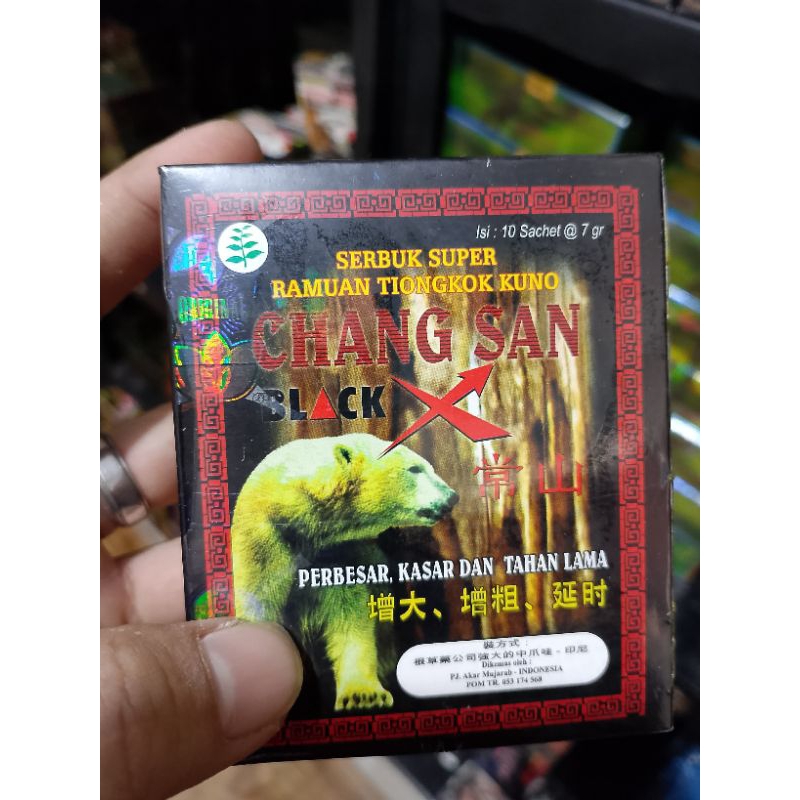 

Herbal Seduh+++ BEER HitamX (COD)