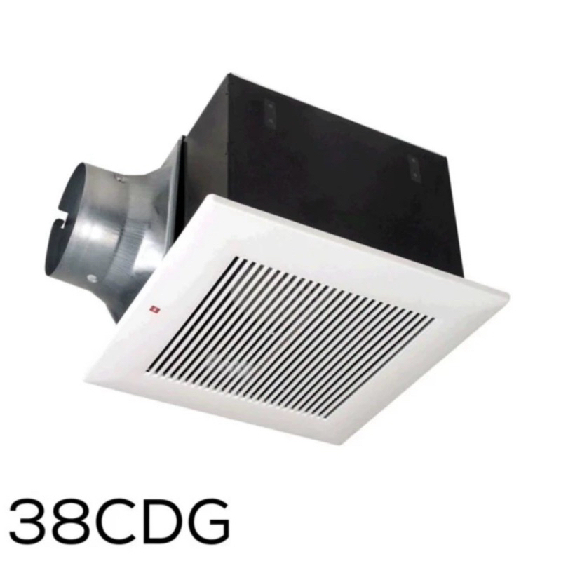 kdk exhaust fan plafon/ceiling cerobong Sirroco deluxe 38CDG 14inch