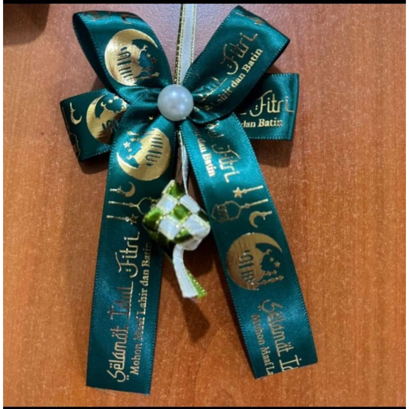 

PITA JADI IDUL FITRI / PITA HAMPERS LEBARAN (1 PAKET DENGAN KETUPAT)