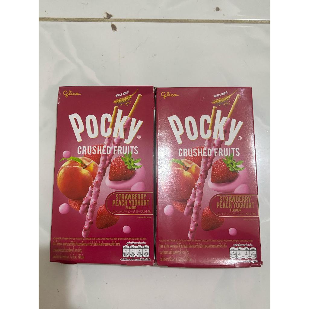 

Pocky Glico Whole Wheat Crushed Fruit