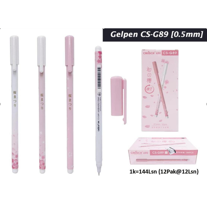 

Chosch Gelpen - Puplen Gel 1 Set 12 Pcs