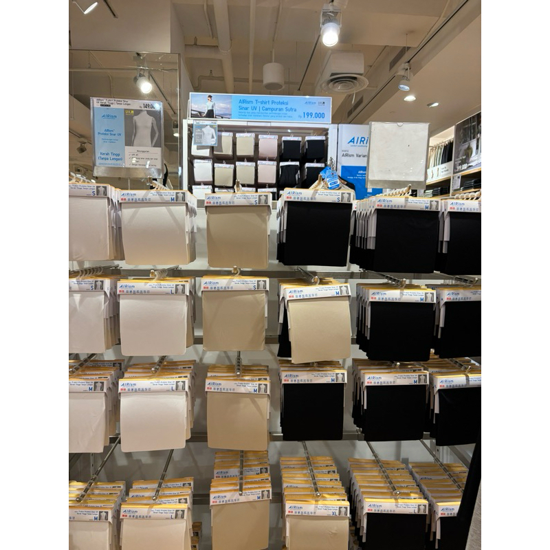 UNIQLO AIRISM INNER MANSET TANPA LENGAN 100% ORIGINAL