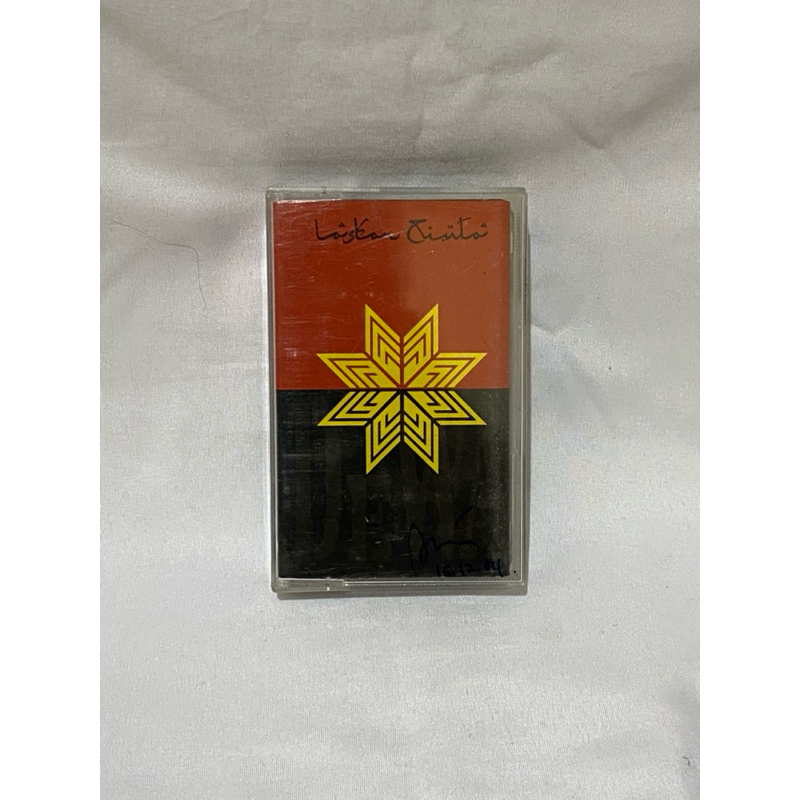 Kaset Pita Dewa Laskar Cinta