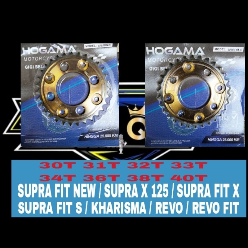 gear gir Supra fit new Supra x 125 Revo 110 Revo Blade kharisma / gir belakang Supra fit new gir bel