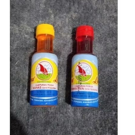 

vanili / essence prambozen , essence nanas