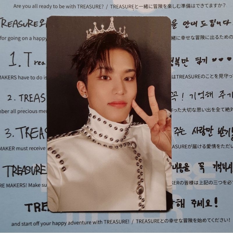 [OFFICIAL] PC Photocard Treasure Reboot First Press Crown Jeongwoo