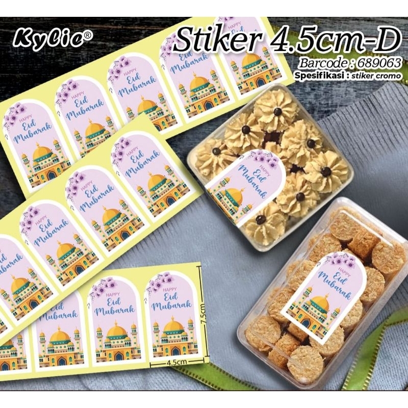 

Stiker toples lebaran idul fitri
