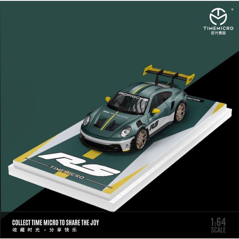 Time Micro Porsche 992 GT3 RS Green Silver Absolute Motors