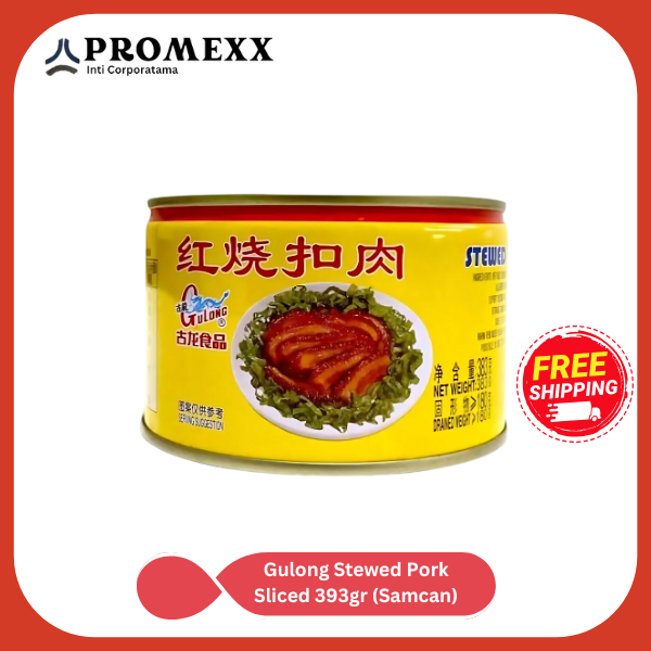 

Stewed Pork Sliced | Gulong SAMCAN| babi kaleng sam can 383 gram kaleng besar NON HALAL