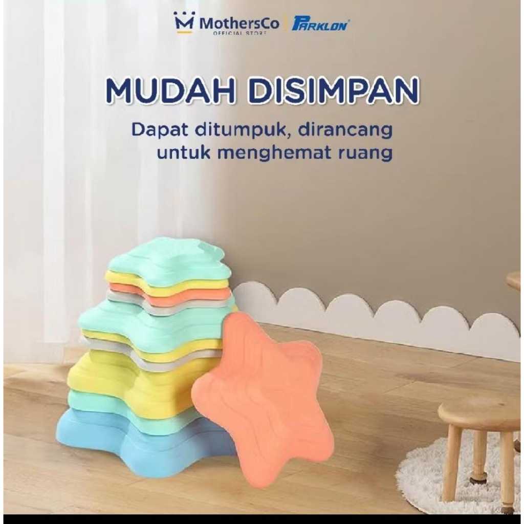 PARKLON STARFISH STEPPING STONE-MACARON