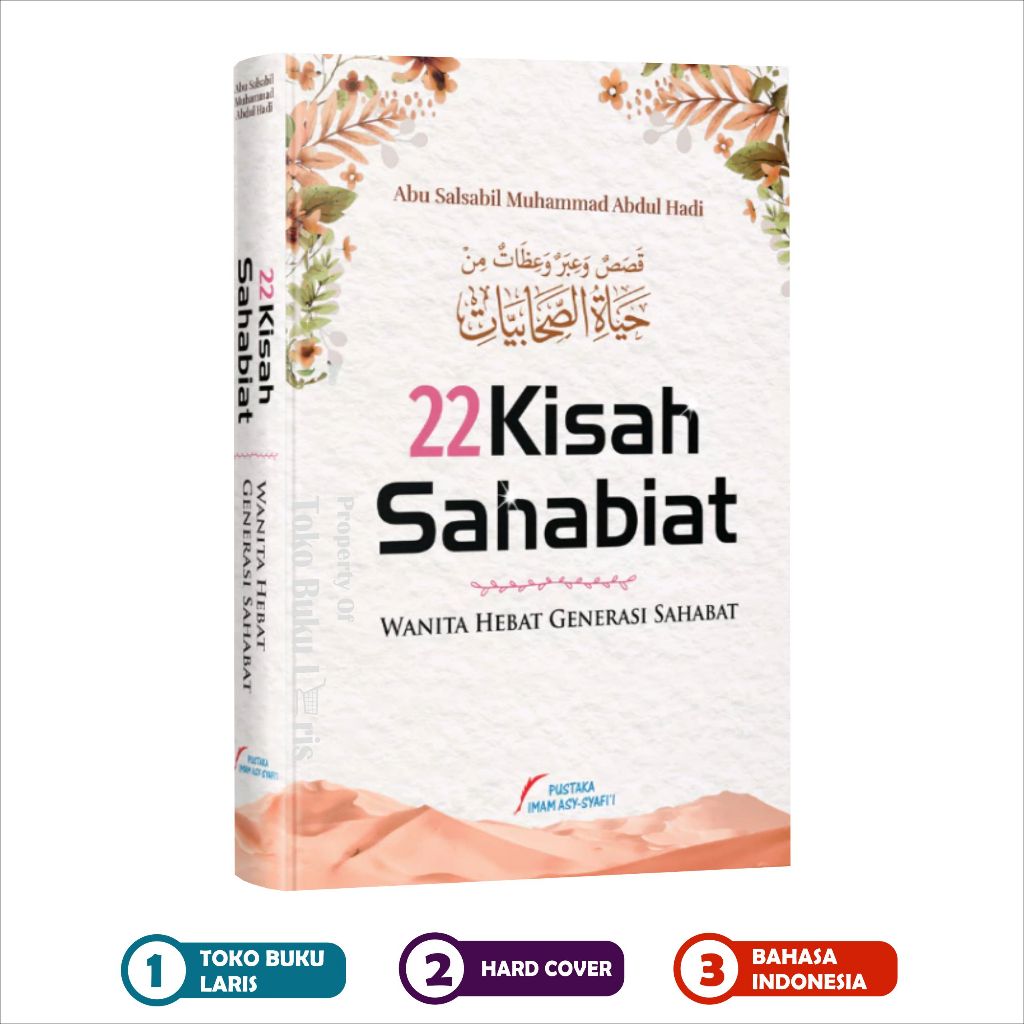 22 Kisah Sahabiat Wanita Hebat Generasi Sahabat Biografi 22 Sahabiyat - PIS