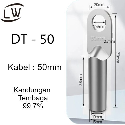 SKUN KABEL TEMBAGA CU DT - 50MM HIGH QUALITY