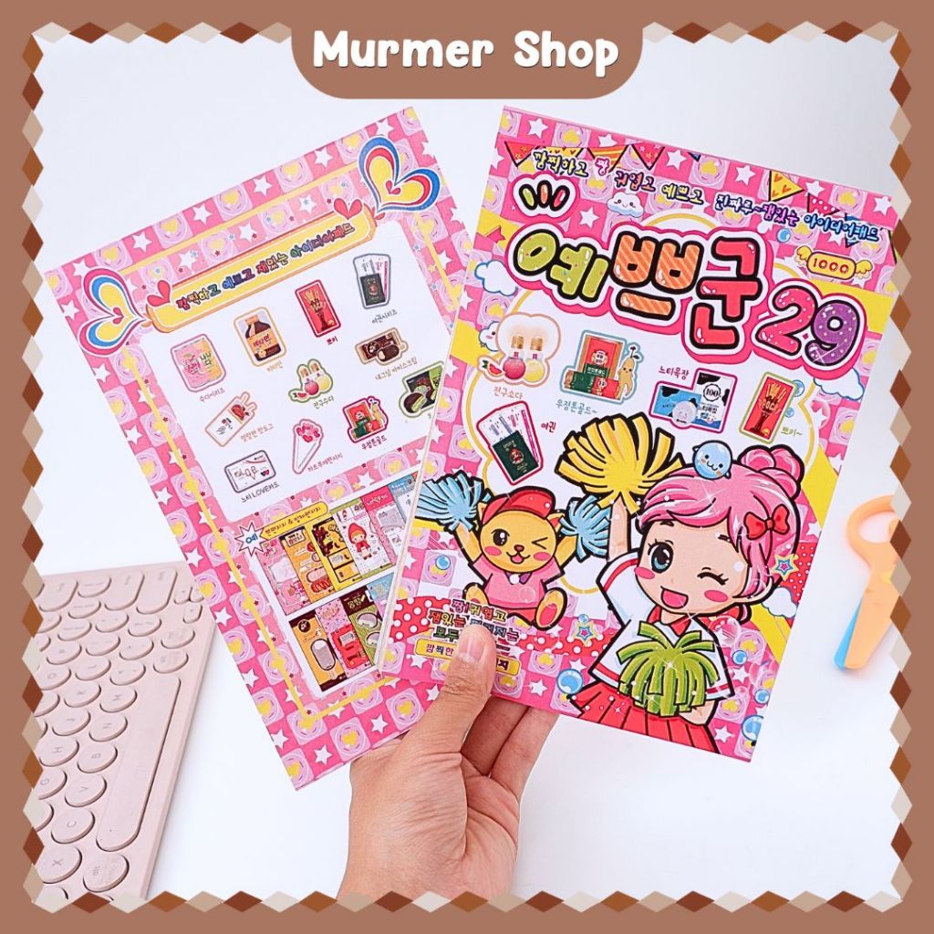 Buku Origami Papercraft Korean Snack No. 29 Kertas Lipat Book Origami Lipat Gunting Mainan Anak