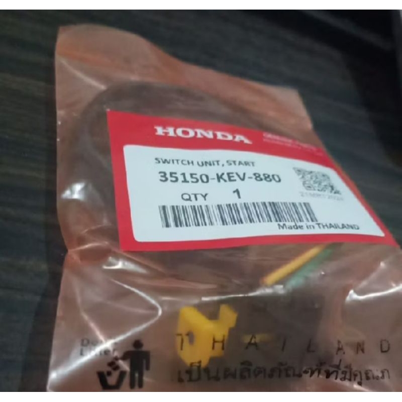 Tombol Stater Supra Lama Supra x THAILAND