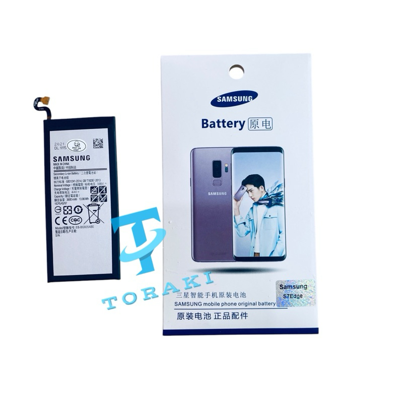 Baterai  Galaxy S7 Edge / S7Edge G935 -   Batre Batrai Batery Battery