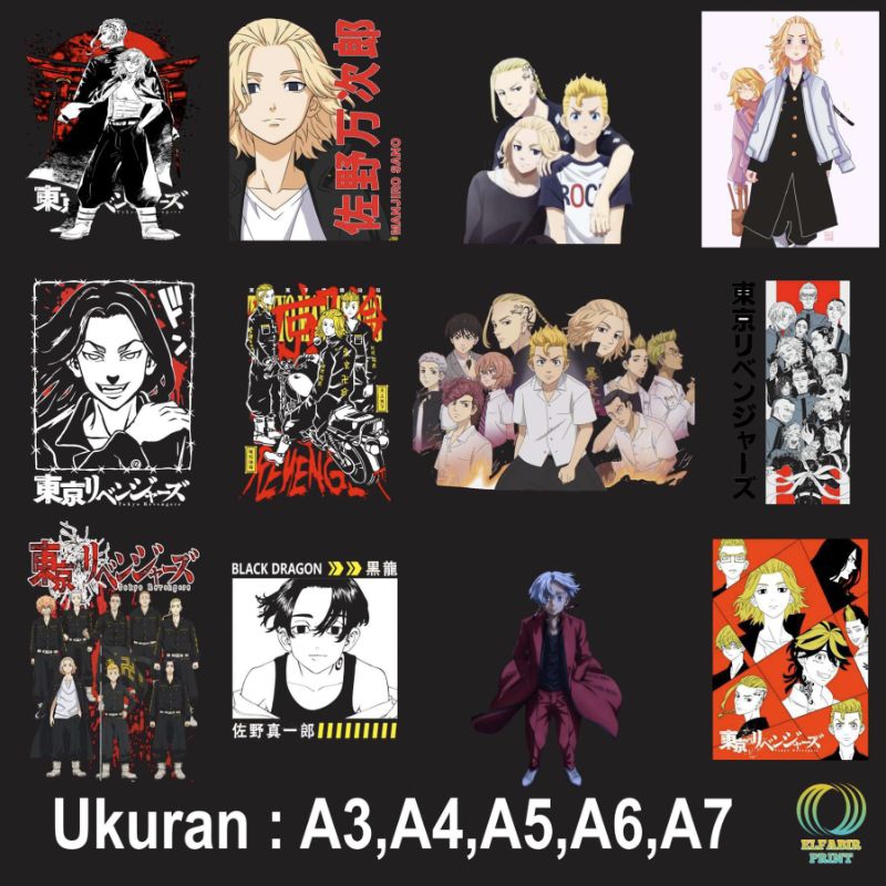 

Dtf Stiker Sablon Setrika Gambar Tokyo Revenger 2 Ukuran A3 A4 A5 A6 A7 Tinggal Tempel Atau Press